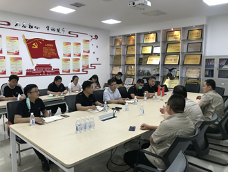 對標找差距，學習促提升 ——欣格瑞公司高管團隊赴兗州參訪學習