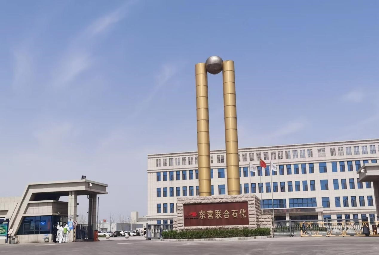 欣格瑞中標威聯化學二系列PX吸附系統及重整，芳烴系統開車前清洗項目