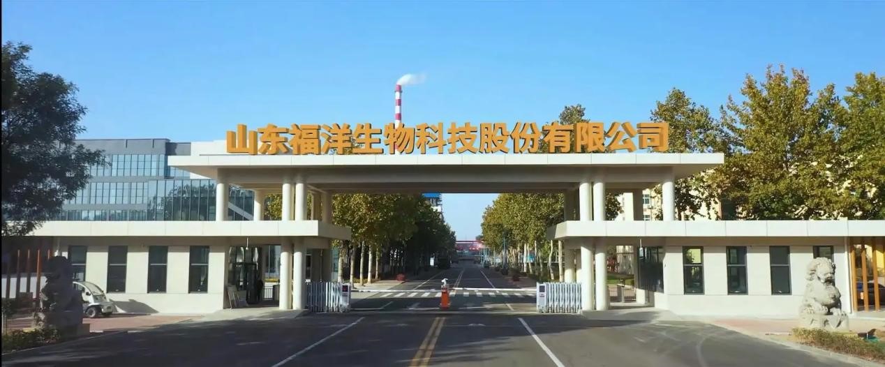 我公司中標福洋生物科技循環水化學品項目