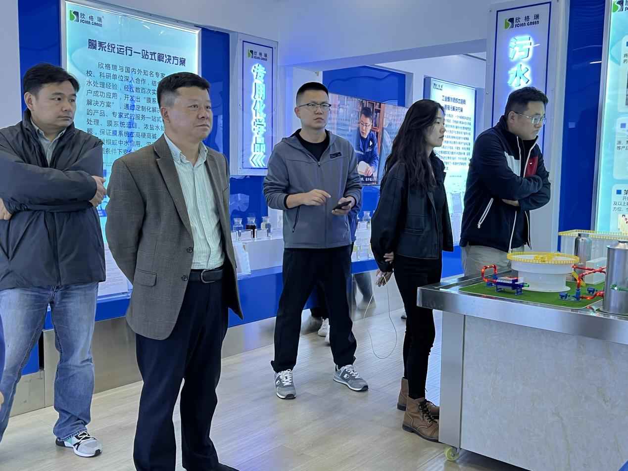 中國礦業大學、濟寧市產業技術研究院專家領導一行蒞臨欣格瑞考察交流