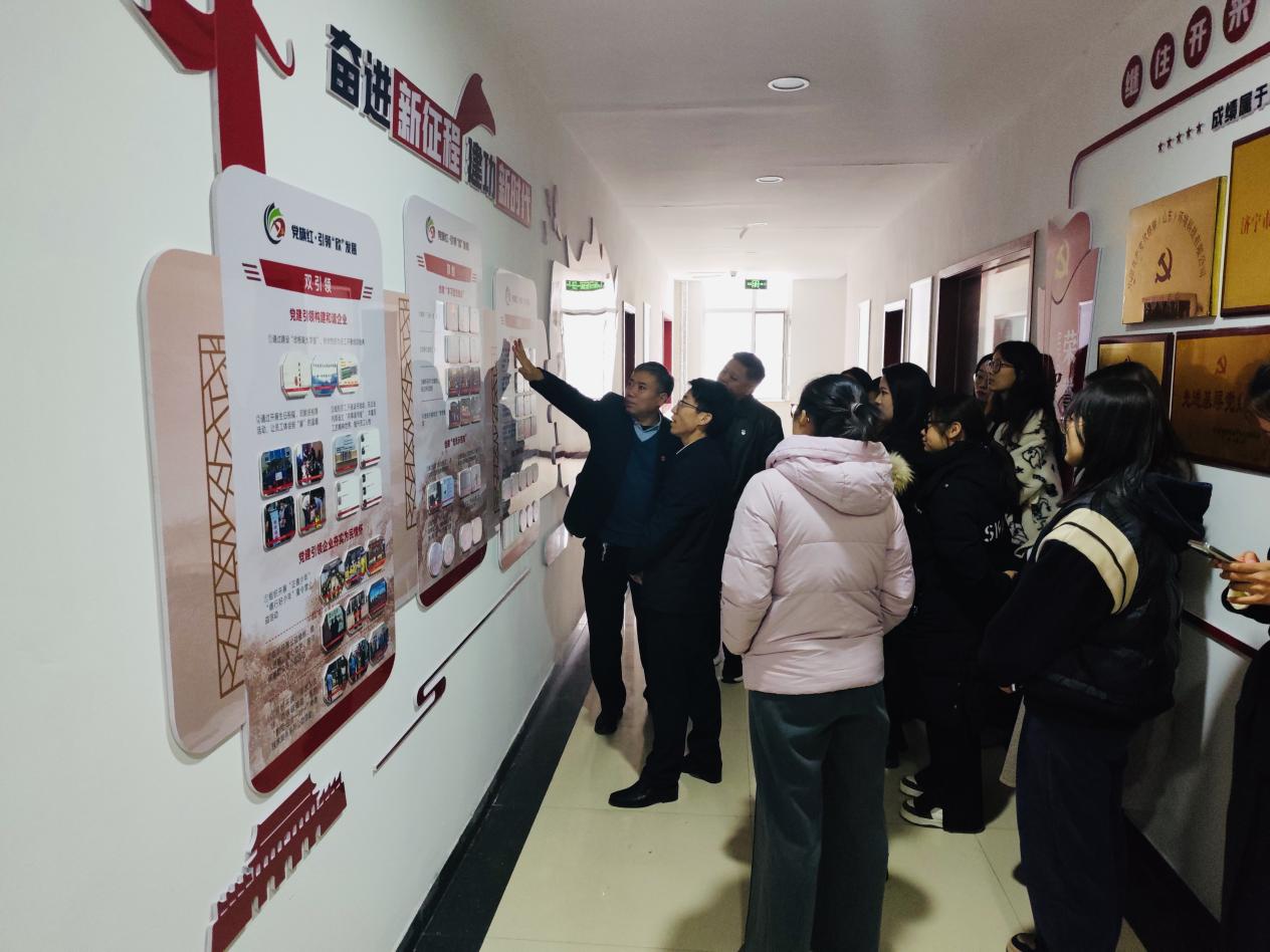 黨建共建聚合力 醫企同行促發展 ——欣格瑞公司黨支部聯合園區綜合黨委、經開區衛健辦黨組開展了支部聯建活動