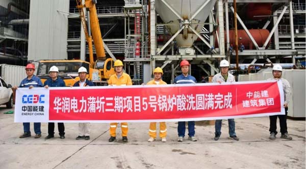 欣格瑞迎戰施工高峰，多范圍重點項目高效推進