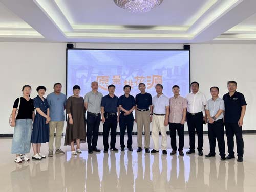 民建山東省委科學教育文化委員會、民建濟寧市委會以及兄弟支部領導、專家蒞臨欣格瑞考察交流