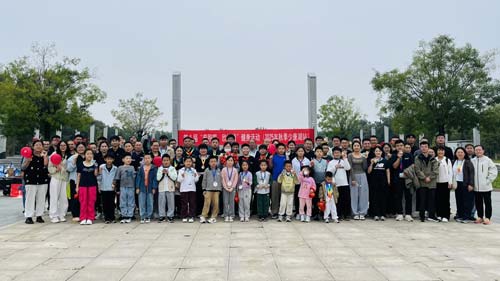 秋雨潤征程，健步繪新景 ——第八屆“奔跑吧 欣格瑞”健身活動（2025年秋季少康湖站）圓滿落幕