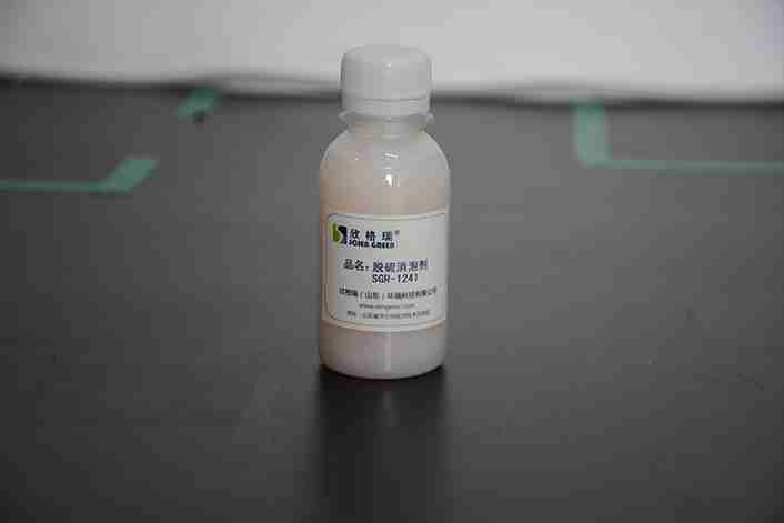 脫硫系統專用消泡劑SGR-1241