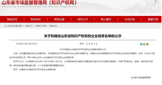 圖片.png 圖片.png