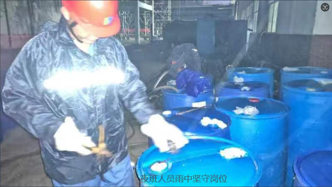 優秀項目2.jpeg 優秀項目2.jpeg