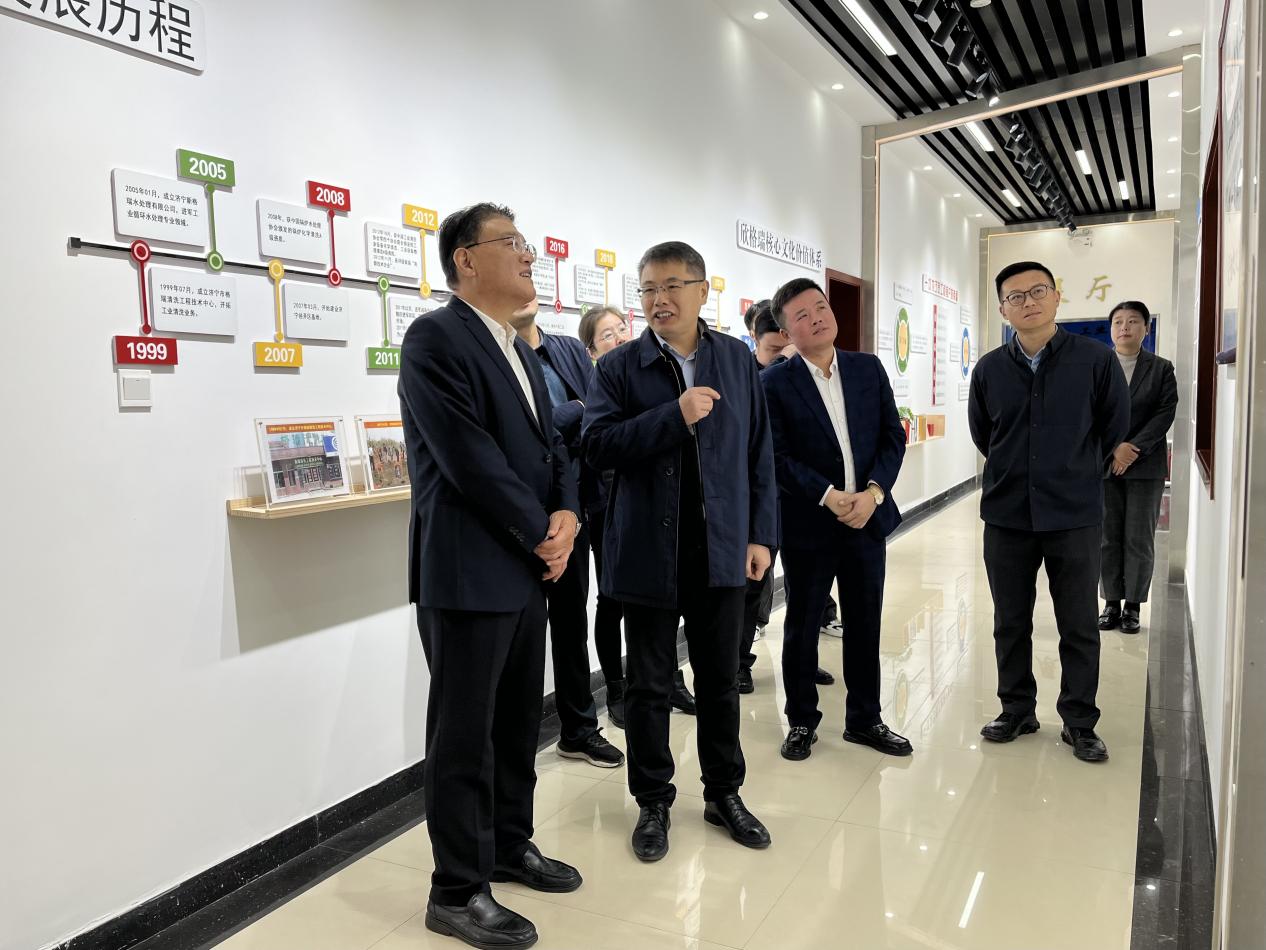 工商聯2.jpeg 工商聯2.jpeg