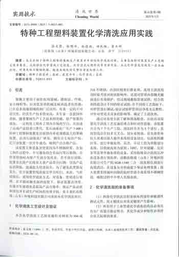 圖片2.jpg